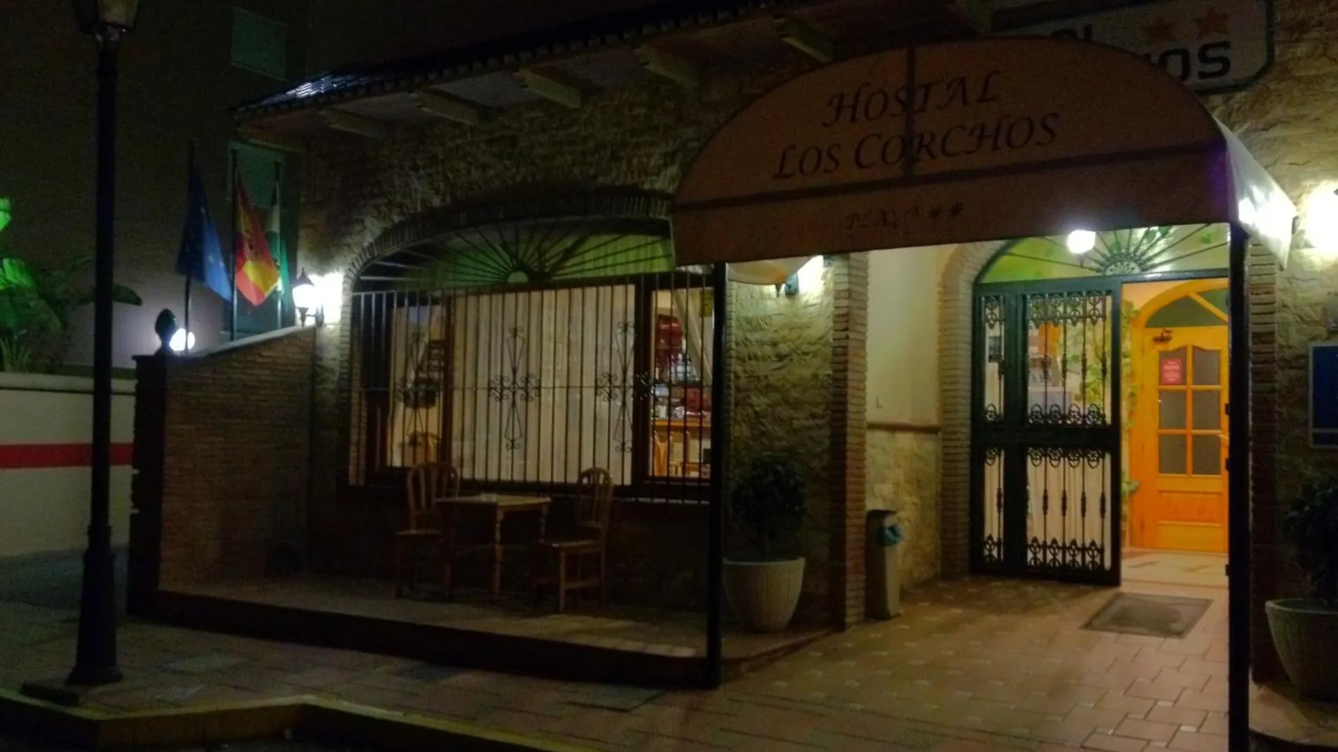פואנגירולה Hostal Los Corchos ספרד